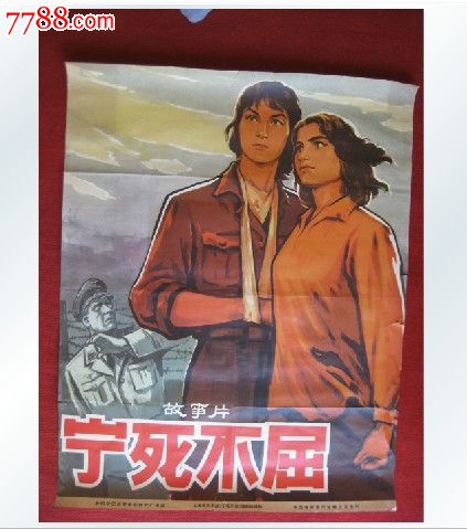 怎样获取高中毕业证